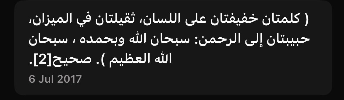 . tweet media