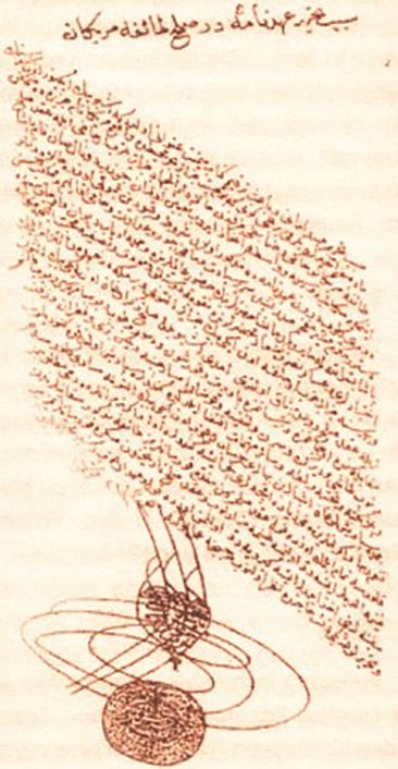Tam35LT's tweet photo. You will respect the Turks, the only nation you have paid taxes to throughout your history. https://t.co/znow6J1vwX