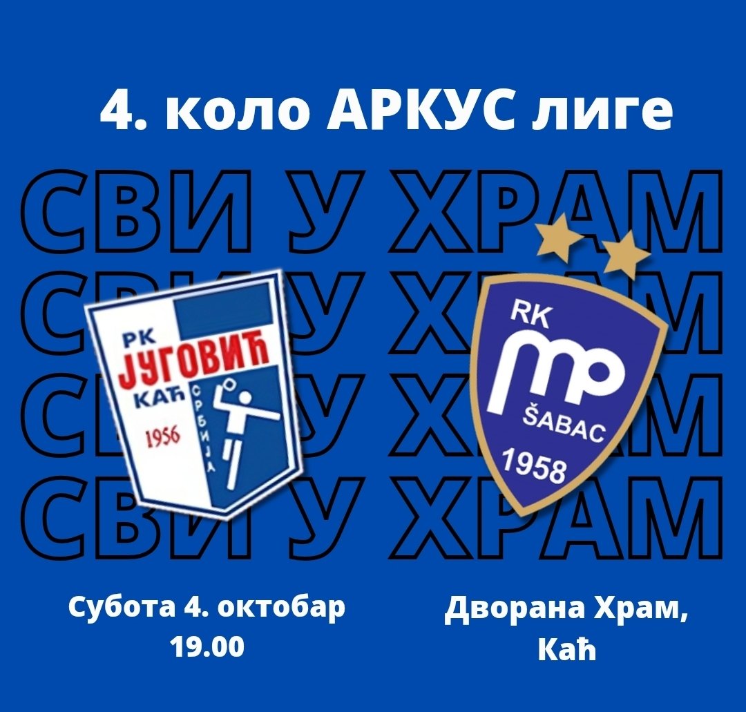 jugovickac's tweet photo. Југовић Ламагро - Металопластика Elixir @MPSabac

🗓 Субота, 4. октобар 
🕖 19.00
📍Дворана Храм
🇷🇸 Каћ

Видимо се у Храму! https://t.co/v5A92HDqRE
