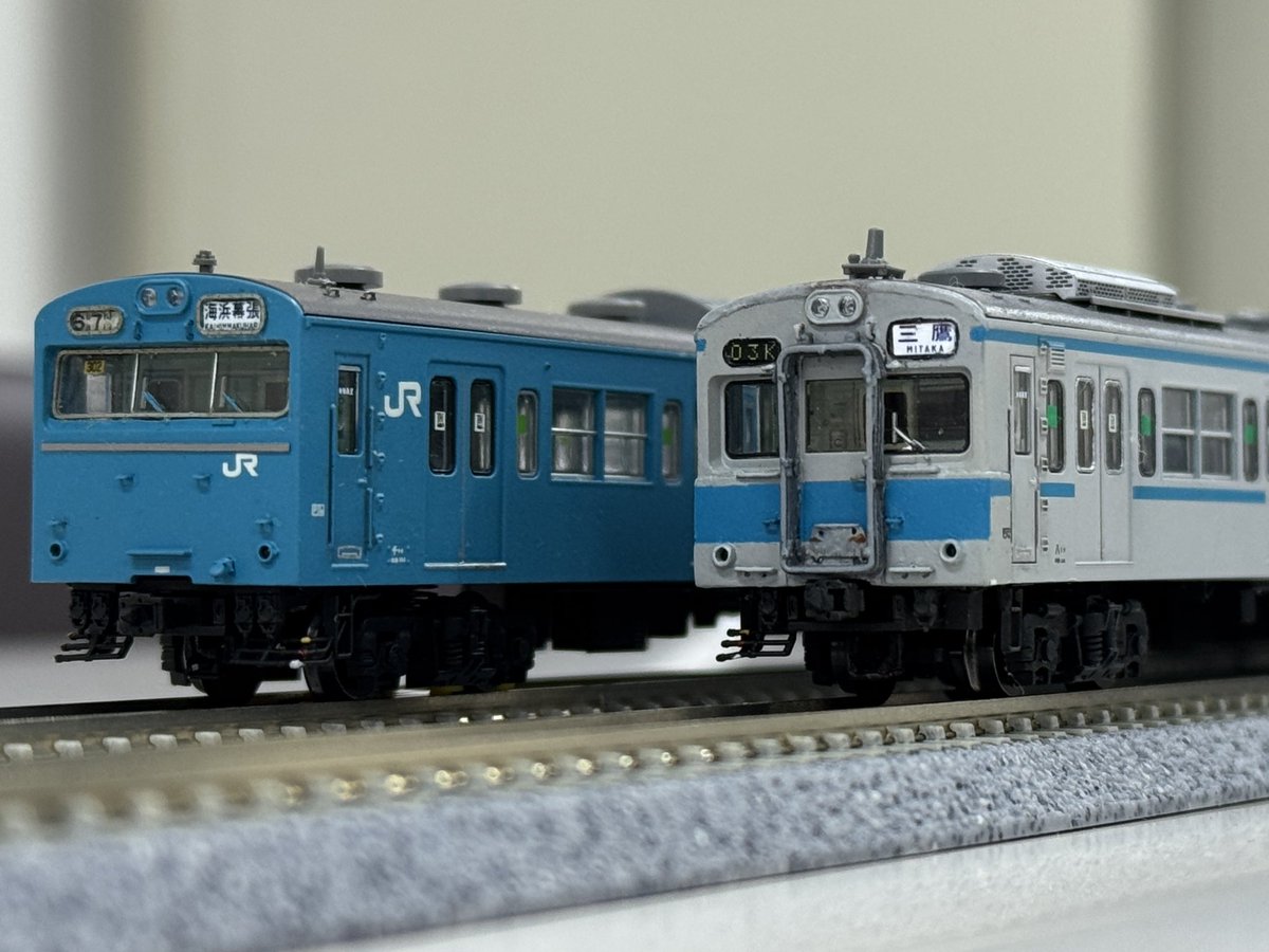 B TRAIN ゴールドバージョン B TRAIN ゴールドバージョン B Train Gold Version | eBay
