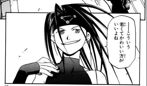 Envy_archive tweet picture