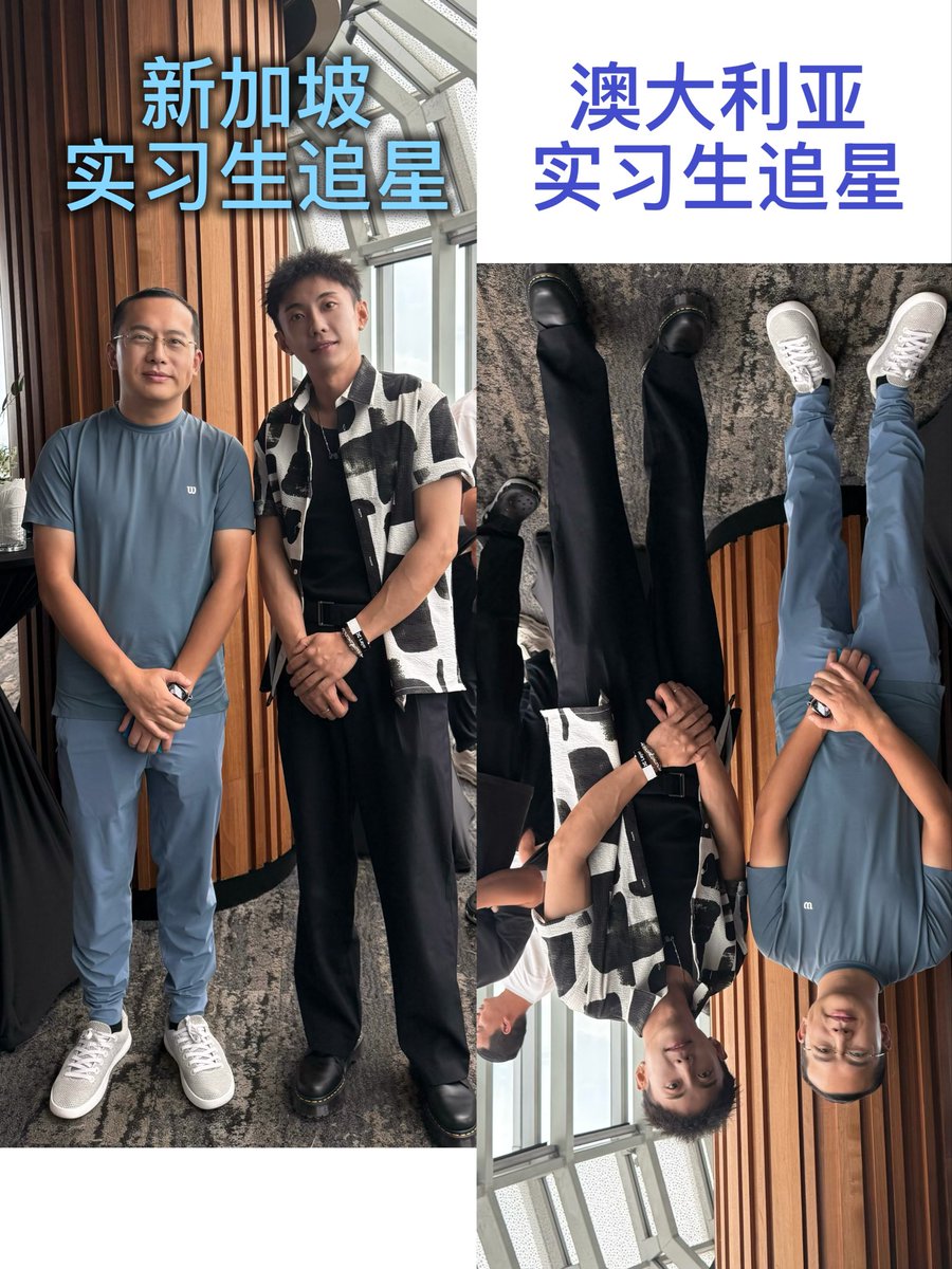 jesseBitget's tweet image. Web3 实习生追星类型

@okx @okxchinese @star_okx 

#OKX  
#TOKEN2049Singapore #TOKEN2049SG  #TOKEN2049