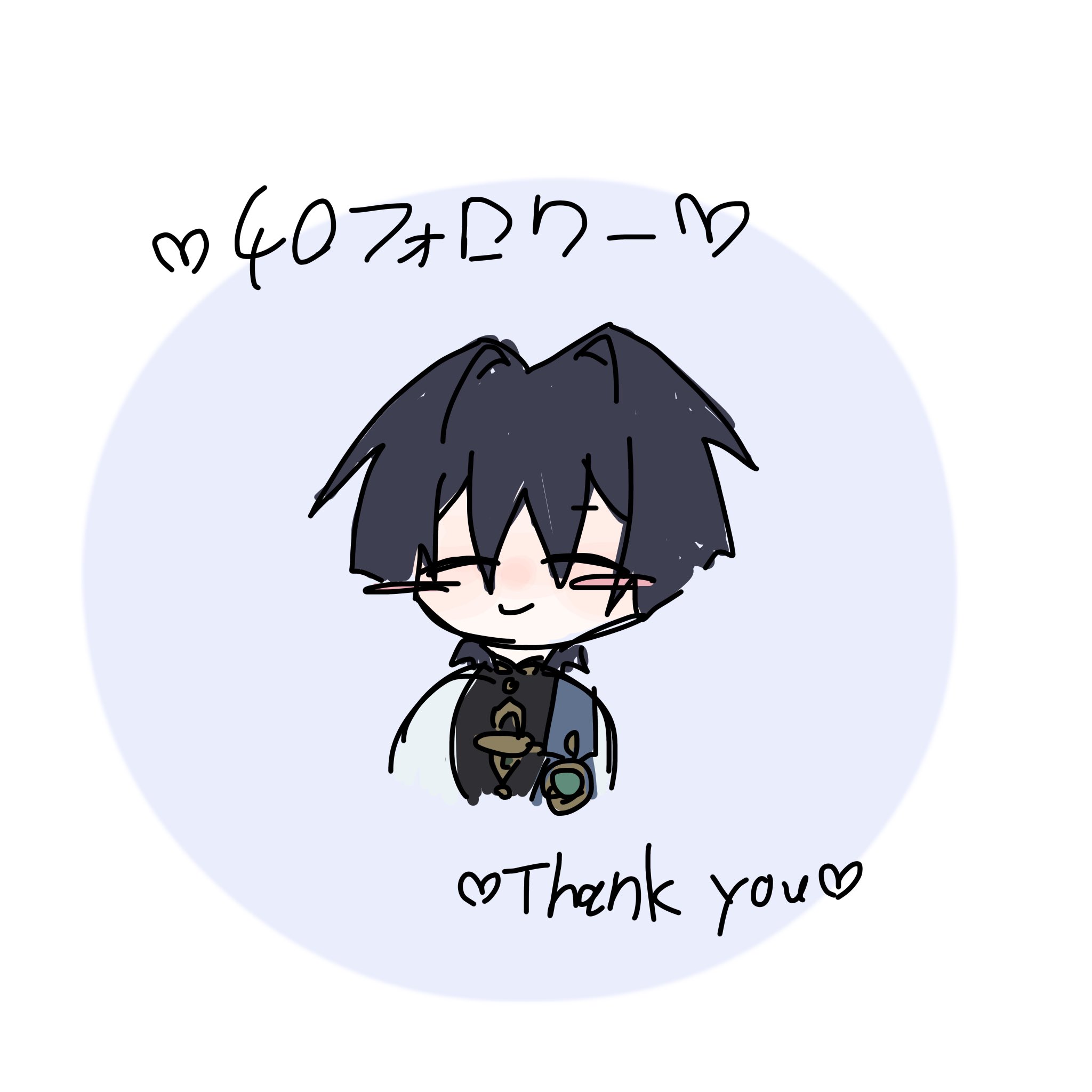 ちょこ様♡ありがとうございます♡ 癒月ちょこ💋@ホロライブ (@yuzukichococh) / Posts / X