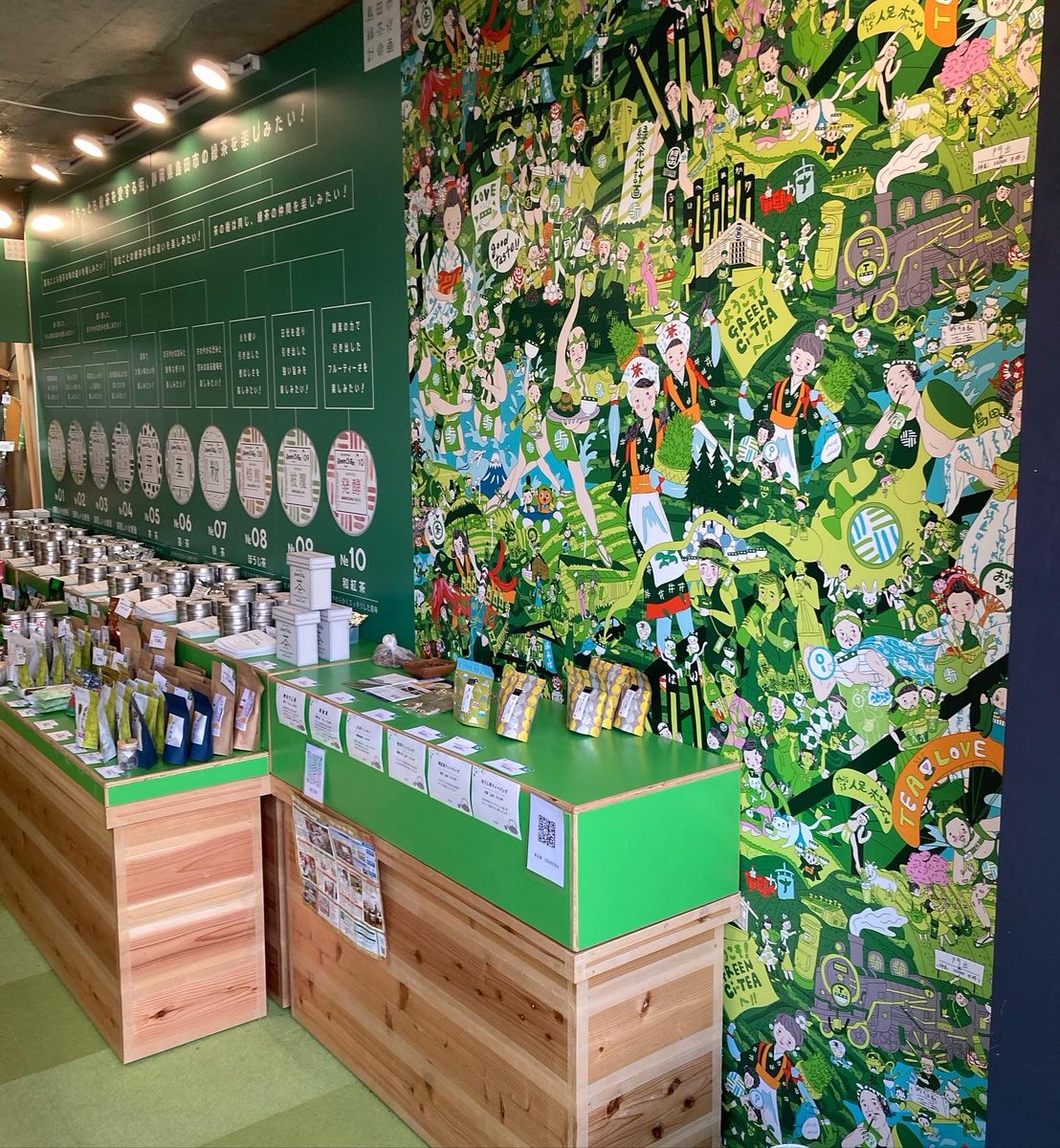 若林夏 tweet media