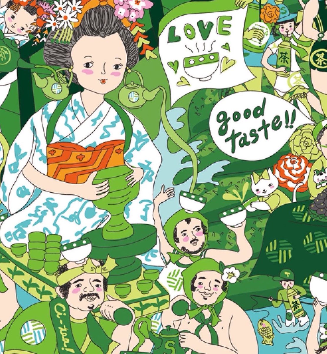 若林夏 tweet media