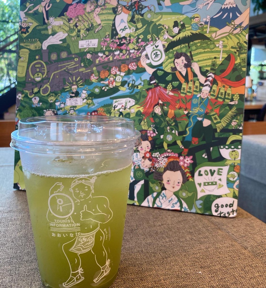 若林夏 tweet media