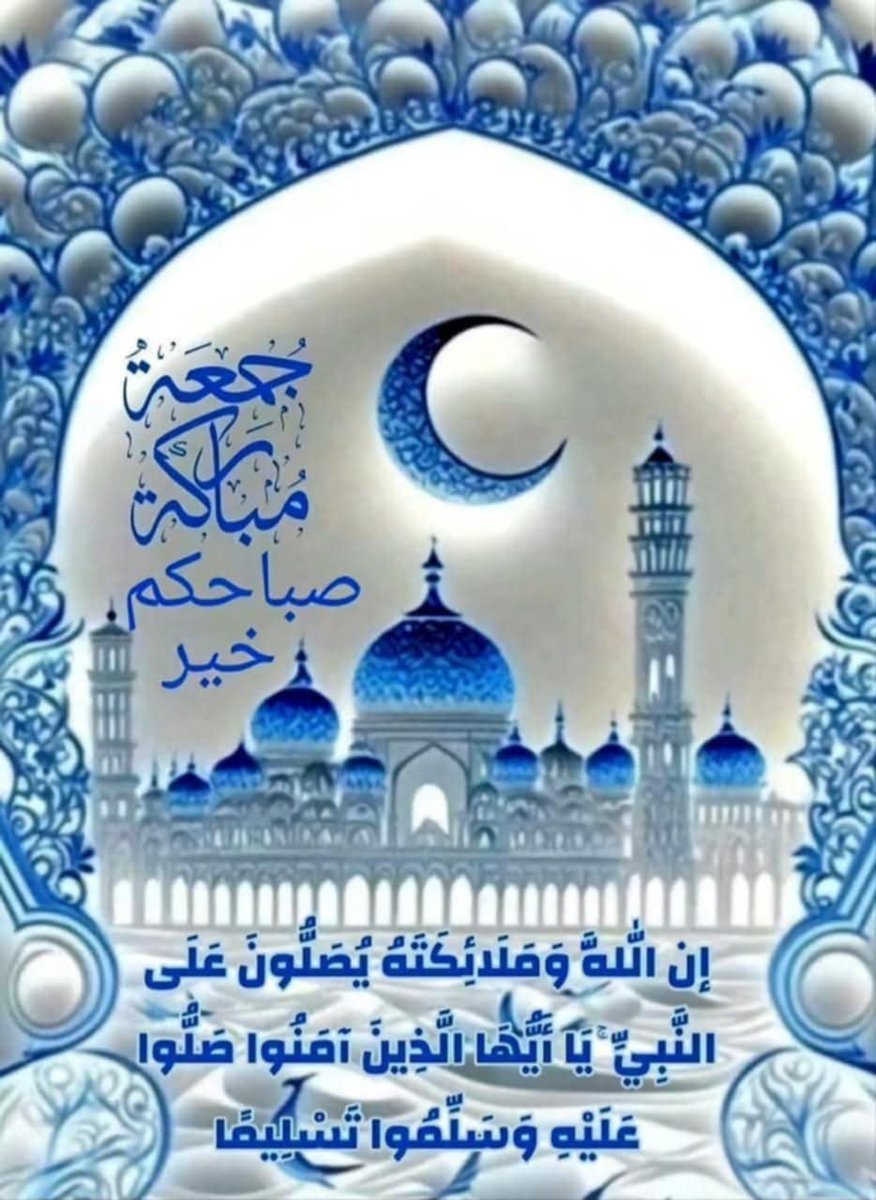 فتحي محمود (@fmhmwd83572) on Twitter photo 