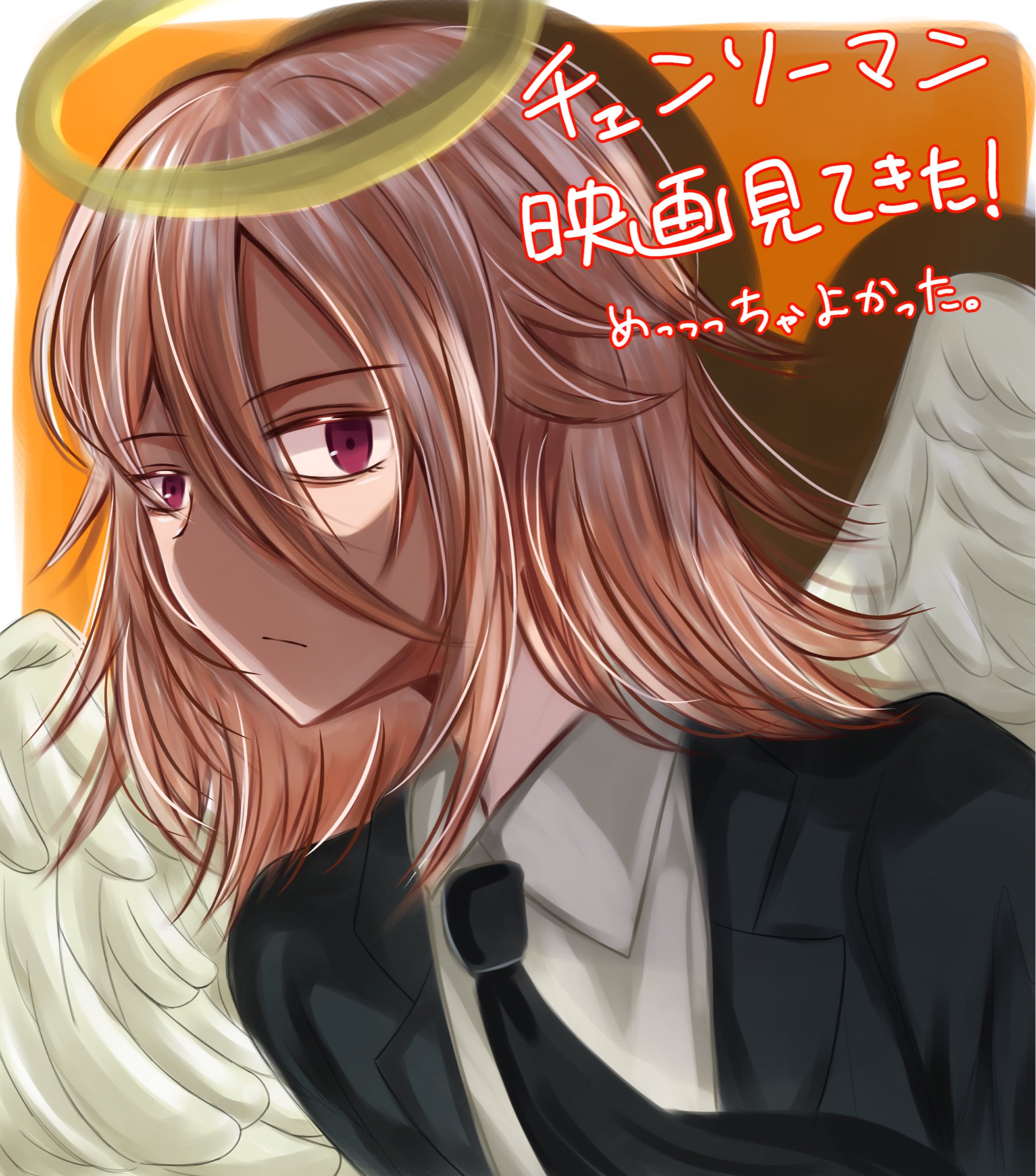 無 on X: 