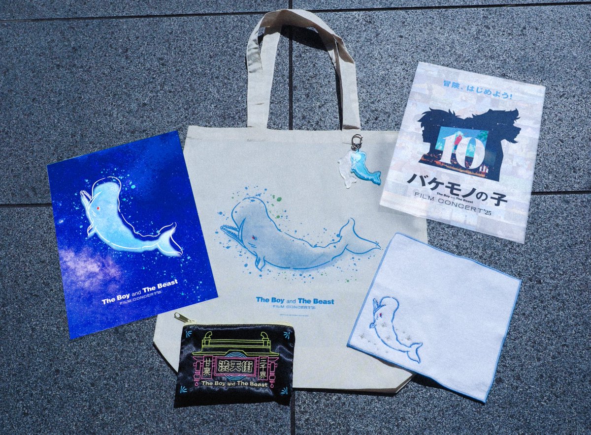 ／
『 #バケモノの子 フィルムコンサート』
オフィシャルグッズ解禁🎉
＼
 
会場限定グッズの販売が決定🐻❣️
 
🕝10/13(月祝)14:30〜先行販売実施
開演前にチェックできるチャンス！💪
 
▼詳細はこちら
promax.co.jp/bakemono-no-ko/