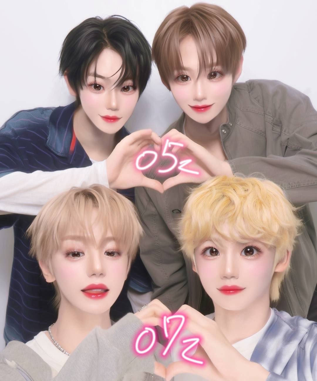 クルユア ツーショ ヨジュン closeyoureyes JANGYEOJUN JP (@JANGYEOJUN_JP) / X
