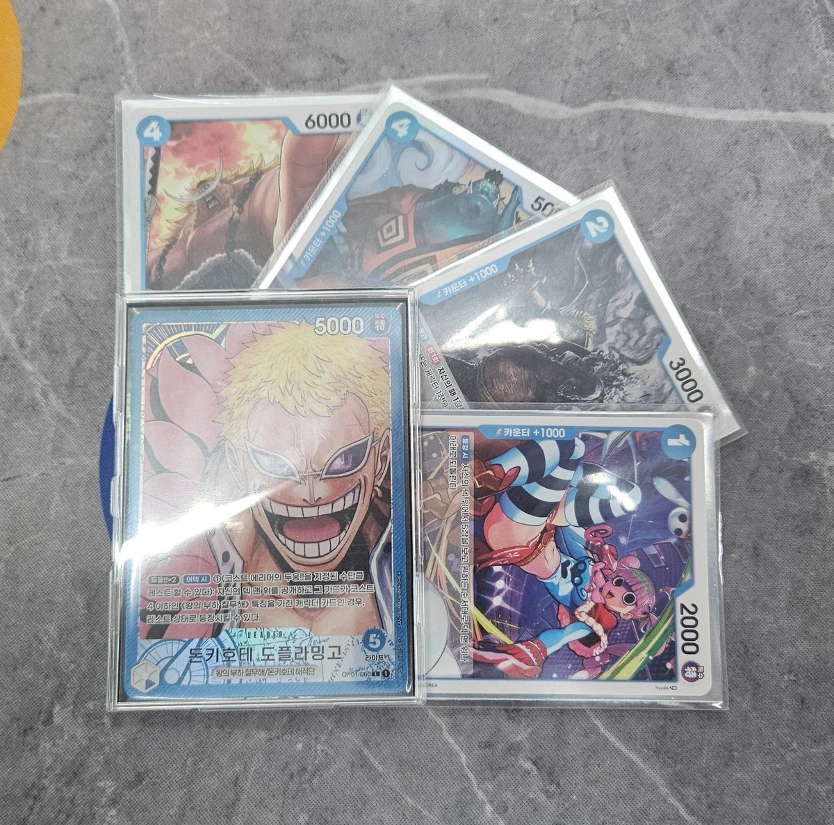 10.03 롤링다이스 챔피언쉽
도풀라밍고
1R 루치 ⭕️
2라 흑 루피⭕️
3라 황 에넬⭕️
4라 자 루피⭕️
Now, to fight for serial ace