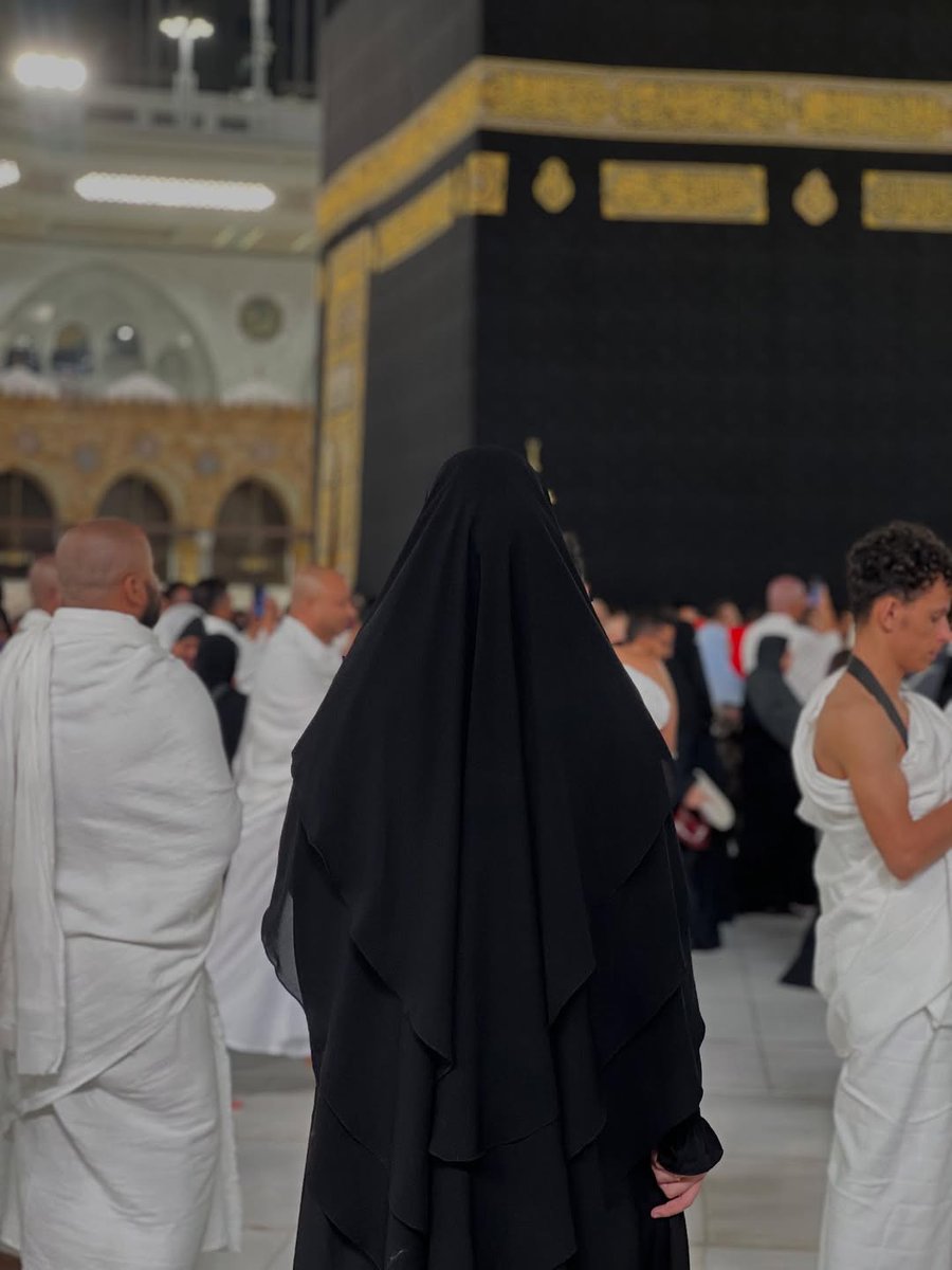 Alhamdhulillaah's tweet photo. رب إني لما أنزلت إلي من خير فقير

[Rabbi innī limā anzalta ilayya min khayrin faqīr]

My Lord! I am indeed needy of whatever good You may send to me https://t.co/unfGIBjKqK