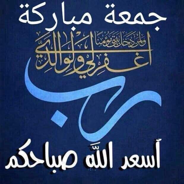 alska71588's tweet photo. @maha8321553 https://t.co/Olyf5zK2MX