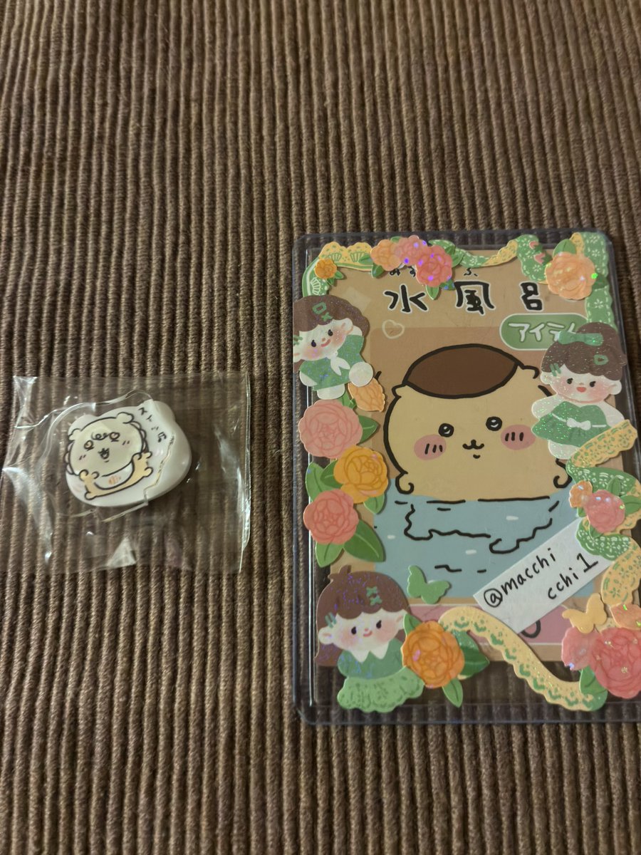 まっちっち tweet media