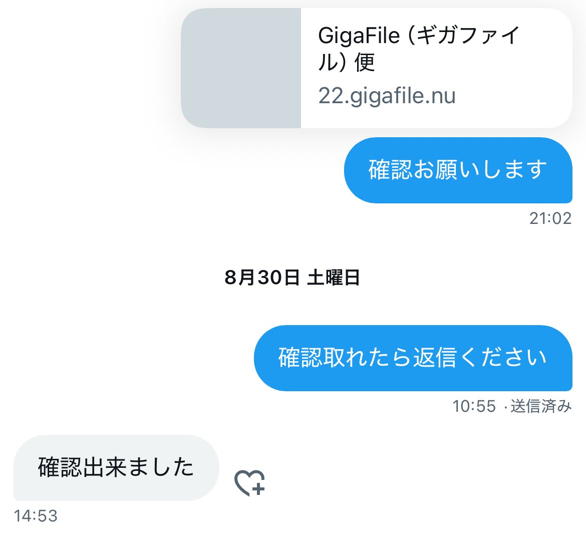 cl_ywl's tweet photo. 購入者様の感想─── https://t.co/dbFvev2np2
