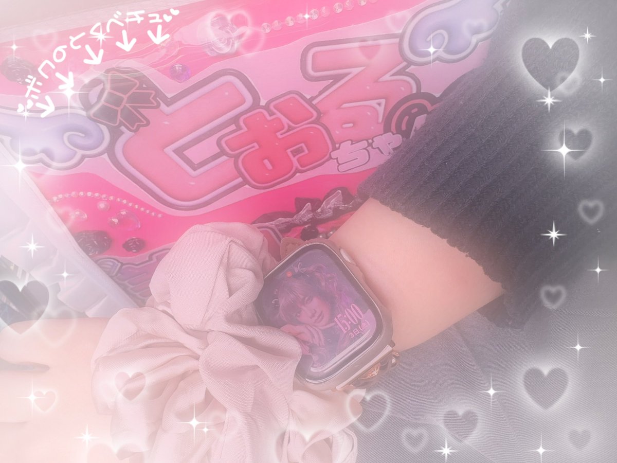 女性情報誌 CLASH ISSUE 119 Summer 2021 GpyN7jXaYAUls8K.jpg