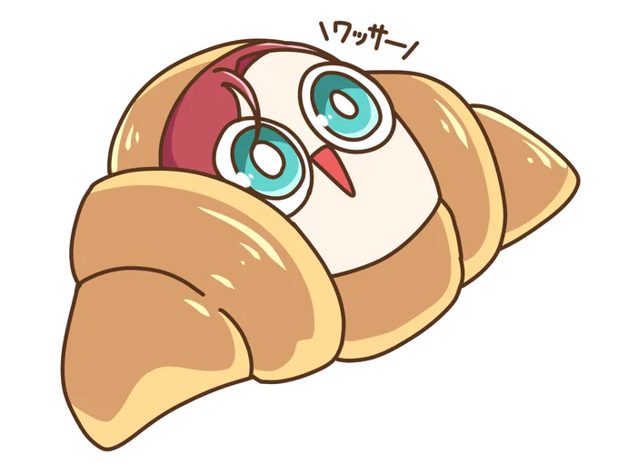 パンの中とかいうイカれたとこからこんにちワッサ。 #イロ絵す