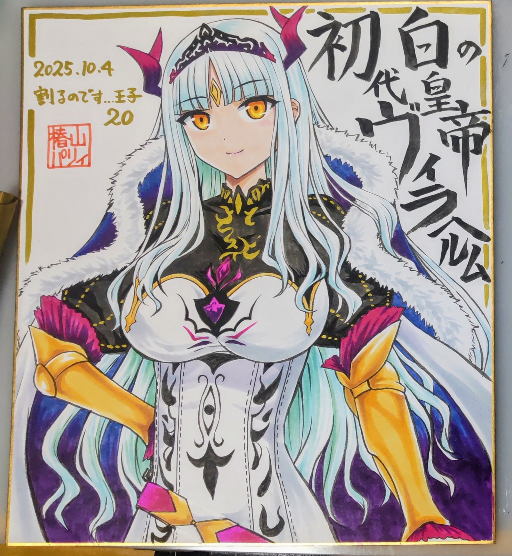 メック＠コミティア サークル「三毛ねこ集会」B42a