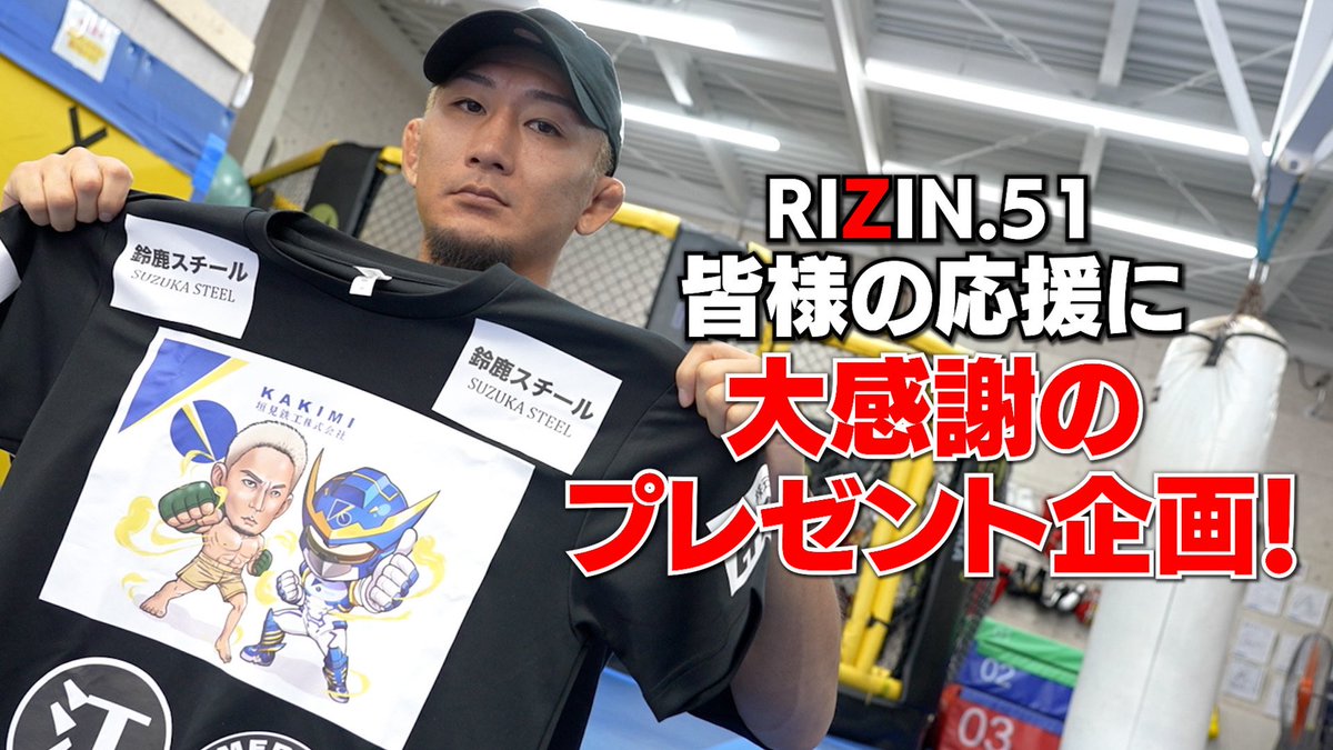 6/7⑥-2◆こうめ◆海賊×1、龍×2、GパーカーBS×2【計5点】 No.8🥷 on X