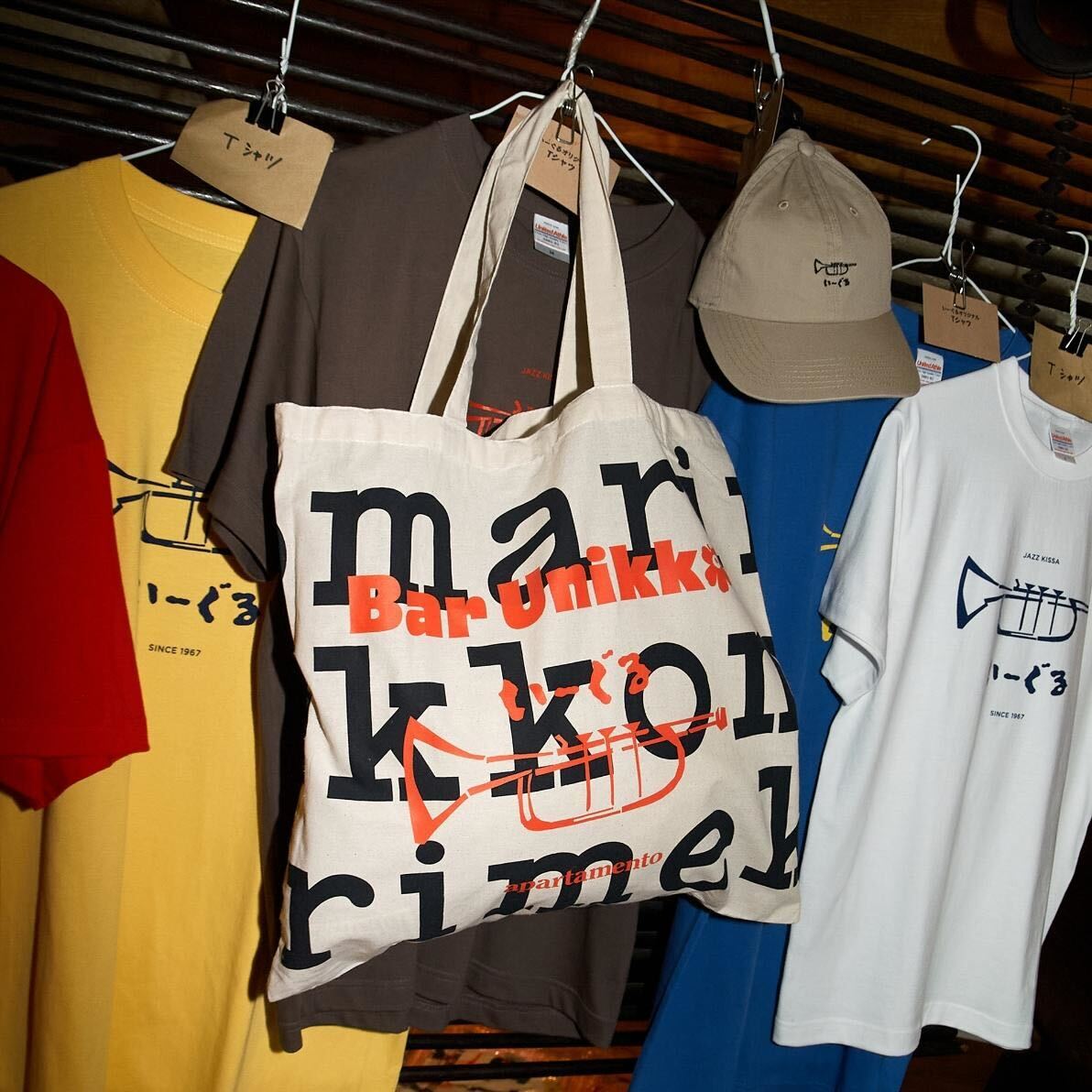 fashionjp's tweet image. 【新着】 #Marimekko （ #マリメッコ ）×老舗ジャズ喫茶 #いーぐる がコラボ🎺💐
10月7日から6日間限定で「バー・ウニッコ（Bar Unikko）」がオープン🍸来場者には、スペシャルデザインのコースターのおみやげも▶️soen.tokyo/lifestyle/mari…

@marimekkojapan
@jazz_eagle