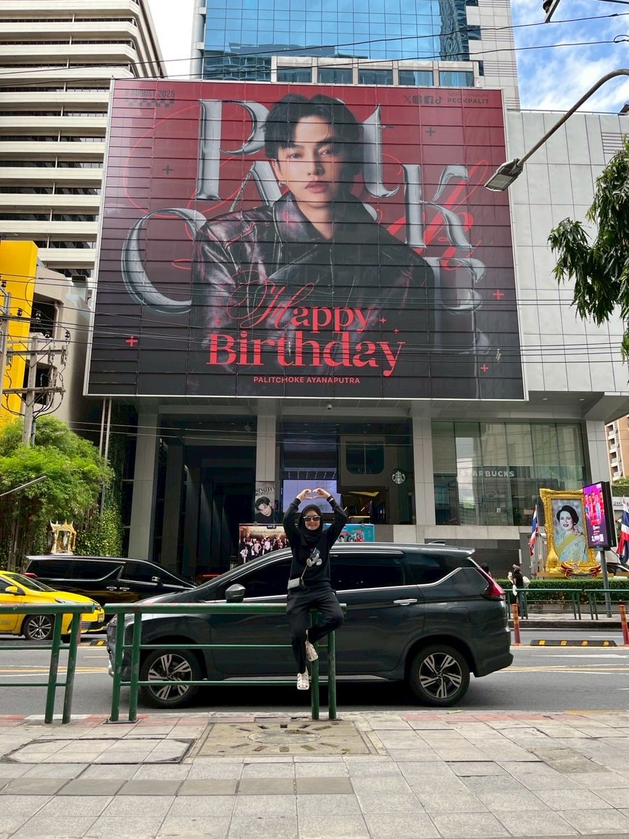Luv you &amp; miss chooooo🦋
❤️ผลิต=น้องซาร่า
#เป๊กผลิตโชค
#PeckPalitChoke