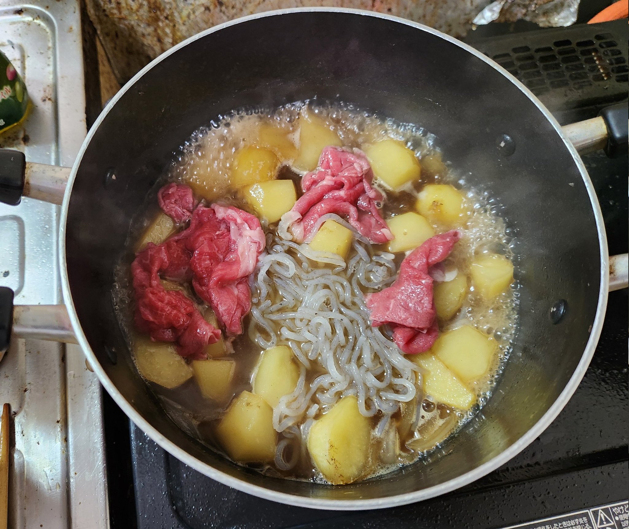 肉じゃが - Search / X