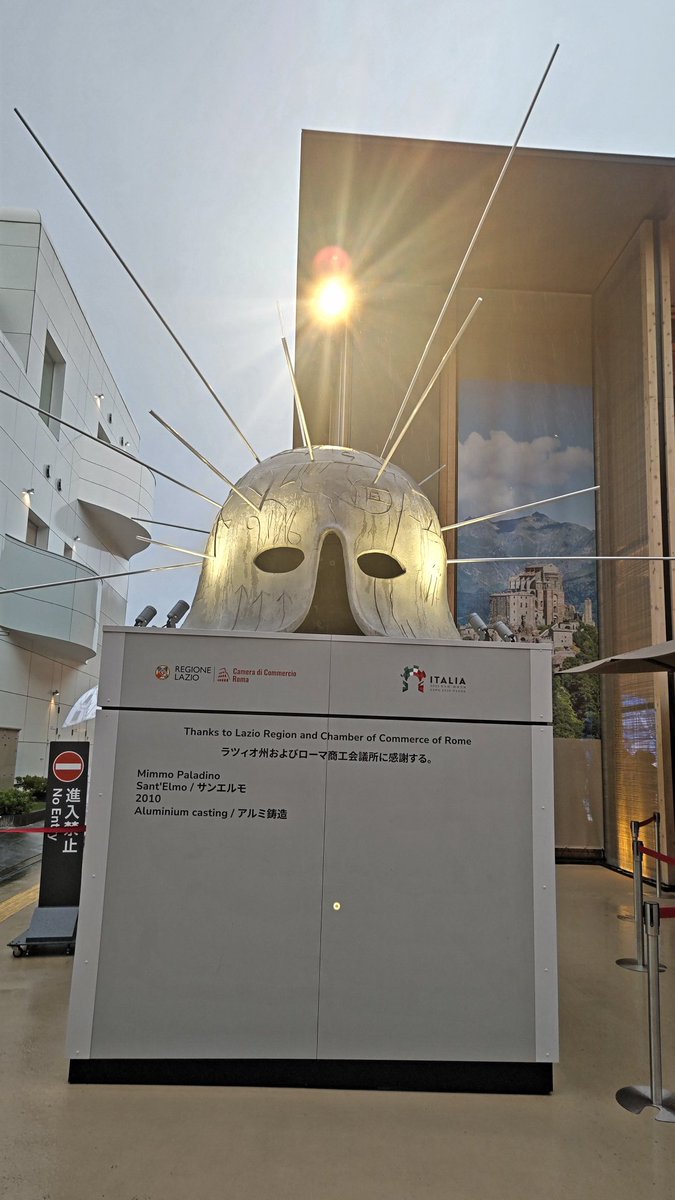 katonbomx's tweet photo. 万博1回目ハイライト https://t.co/QNUJzFPKNP