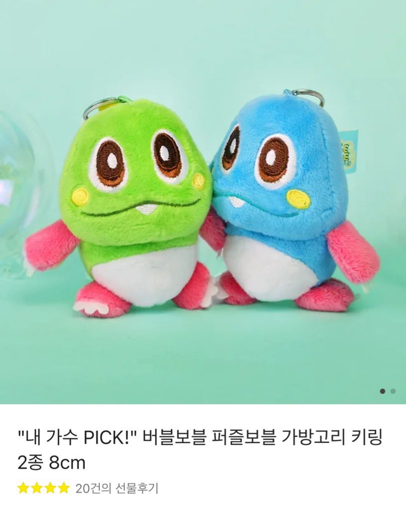 💛사랑하는 트친들을 위한 추석이벤트💛

진짜 별거 아니지만 내 마음이야,,👉👈
다들 많이 참여해죠,,,🫶
추첨 통해서 한분 뽑아요!

- #rt + #follow
- 마이데이5기 or 원필이 버블 100일이상
-당발:10월 10일 오후 도운시