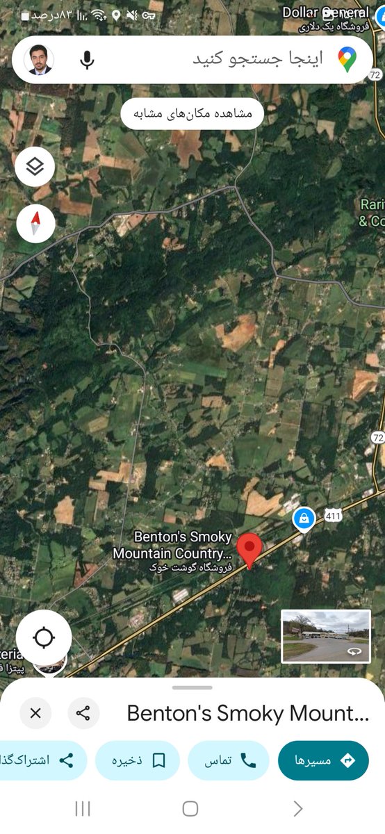 Amin doosti (@amin_doosti) on Twitter photo 