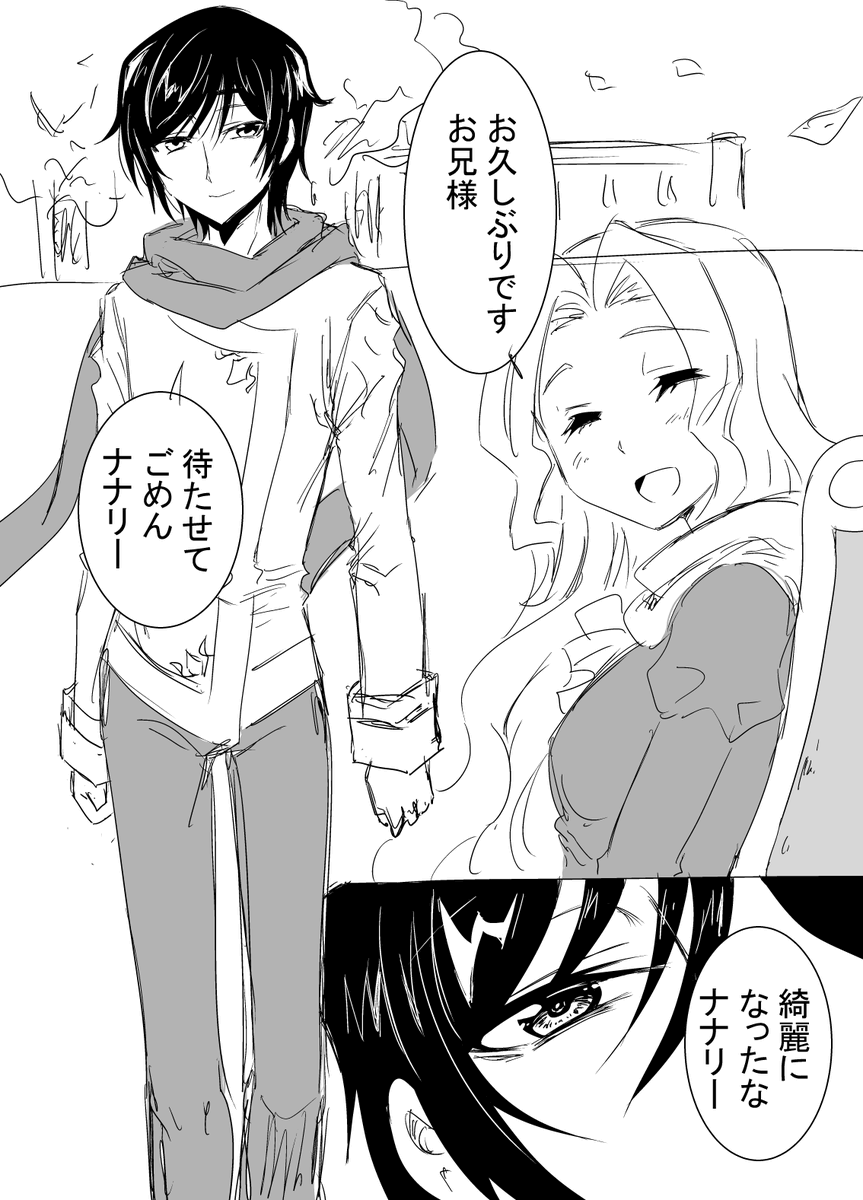 (1/3) 