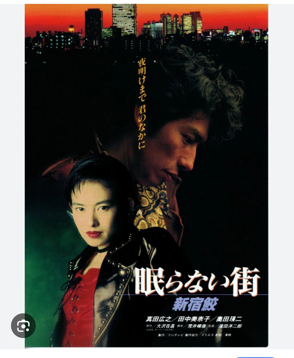 柴田晃太朗 on X: 