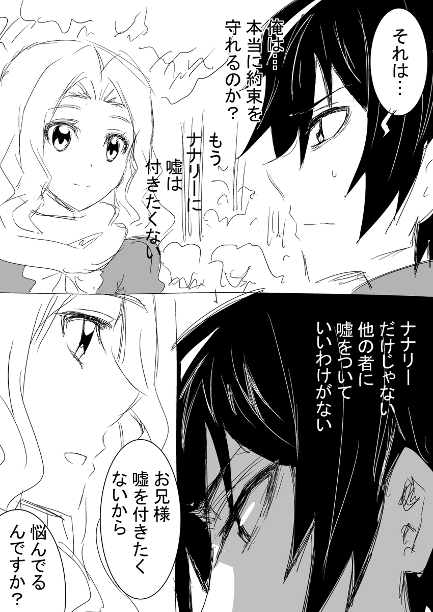 (2/3) 