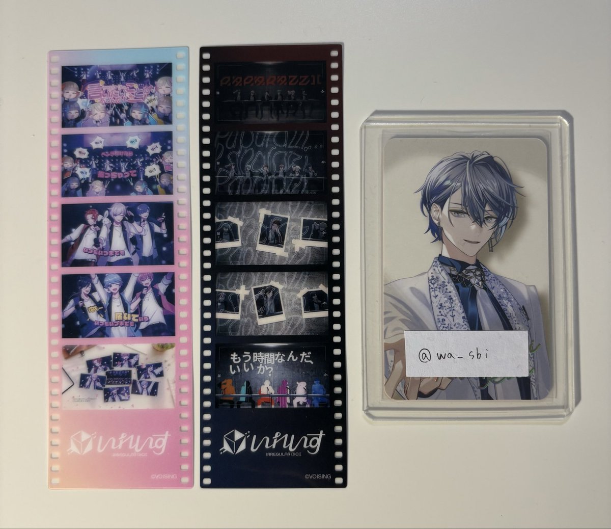 【 交換 】いれいす ランダム フィルム風 クリアしおり

譲▶画像

求▶︎星フェア＞5周年

郵送のみ
検索から◎