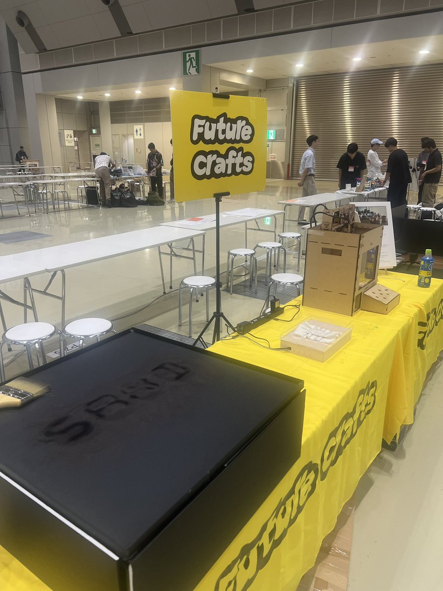 Future Crafts Project tweet media