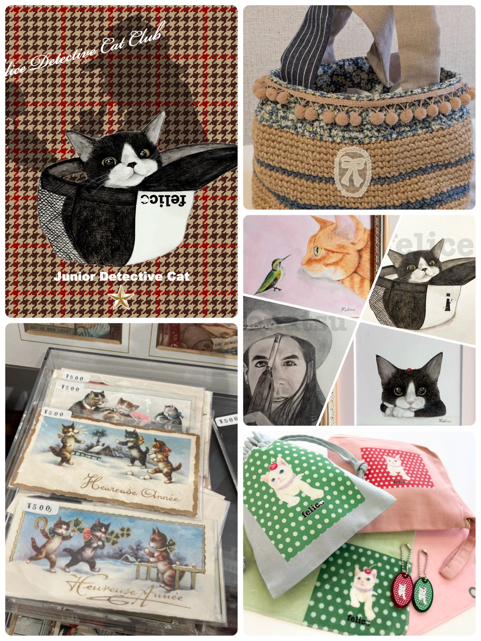 felice＊2025.10.4-5POP UP SHOP on X: 