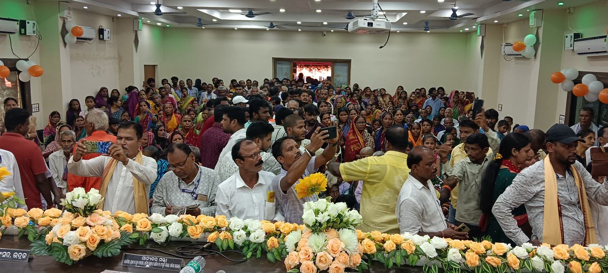 District Administration,Bhadrak tweet media