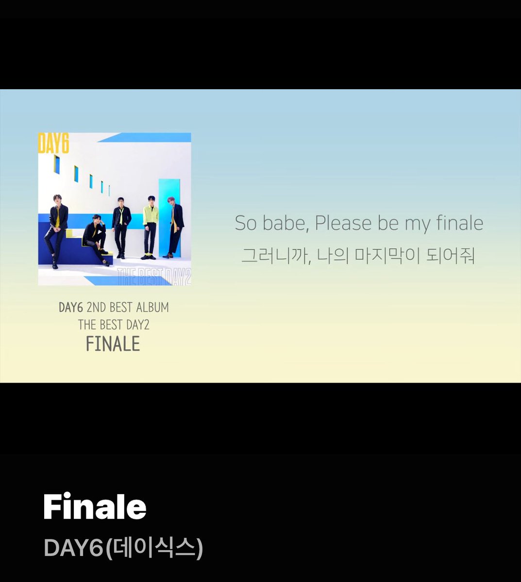 나 진짜 클콘에서 피날레 너무 듣고싶은데,,나랑 같은 생각하는 트친있나.😙😙