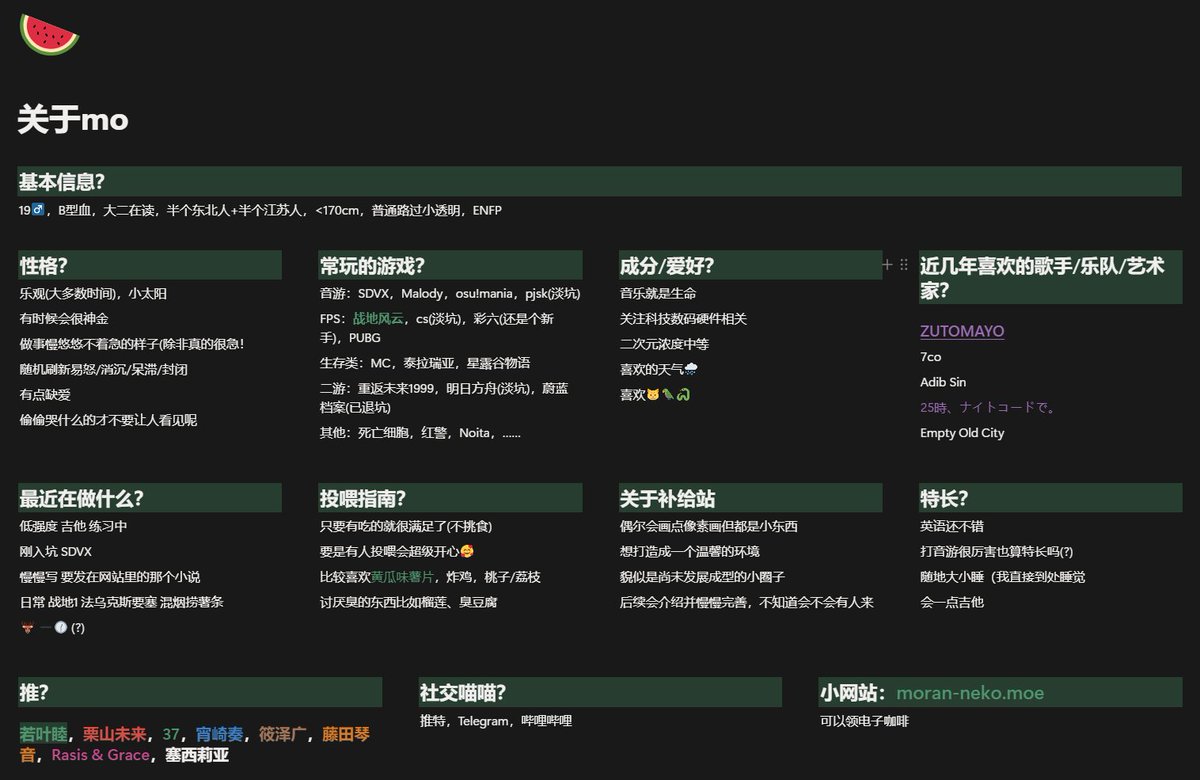 pg电子游戏有没有作弊的软件n9n9.co[手动输入网址].mox - Search / X