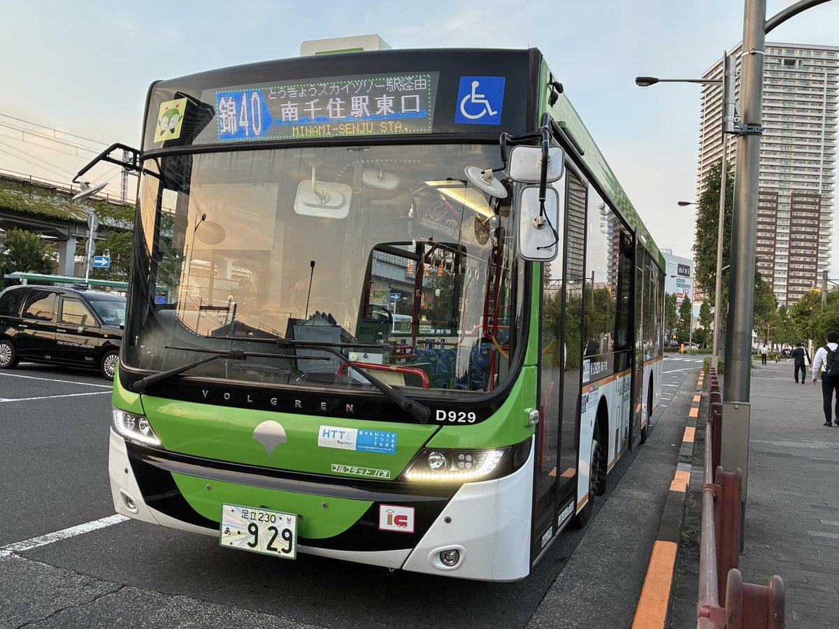 E443のラッピング、いまだに慣れません。 K–W461（南千住） K–E443（南