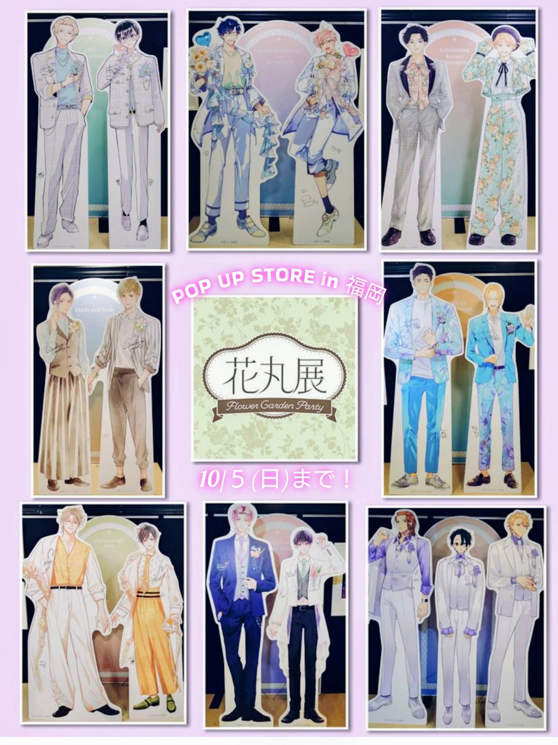 玉川しぇんな (@SHO_UGA_YAKI) / X