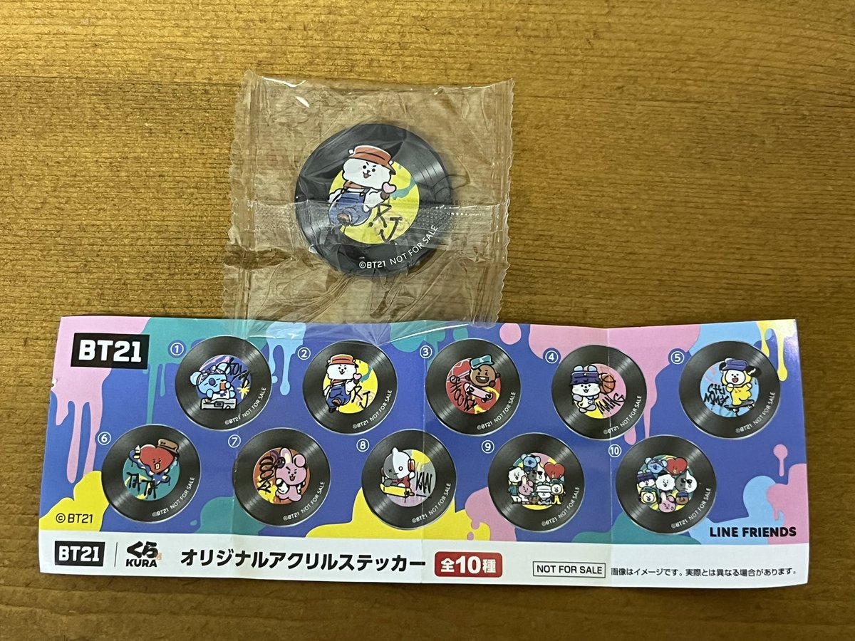 BT21  くら寿司  ビッくらポン  交換

【譲】RJ  アクリルステッカー

【求】TATA   フィギュア
                    缶バッジ
                    アクリルステッカー

郵送での交換希望です📮
よろしくお願いします(* ᴗ͈ˬᴗ͈)”
