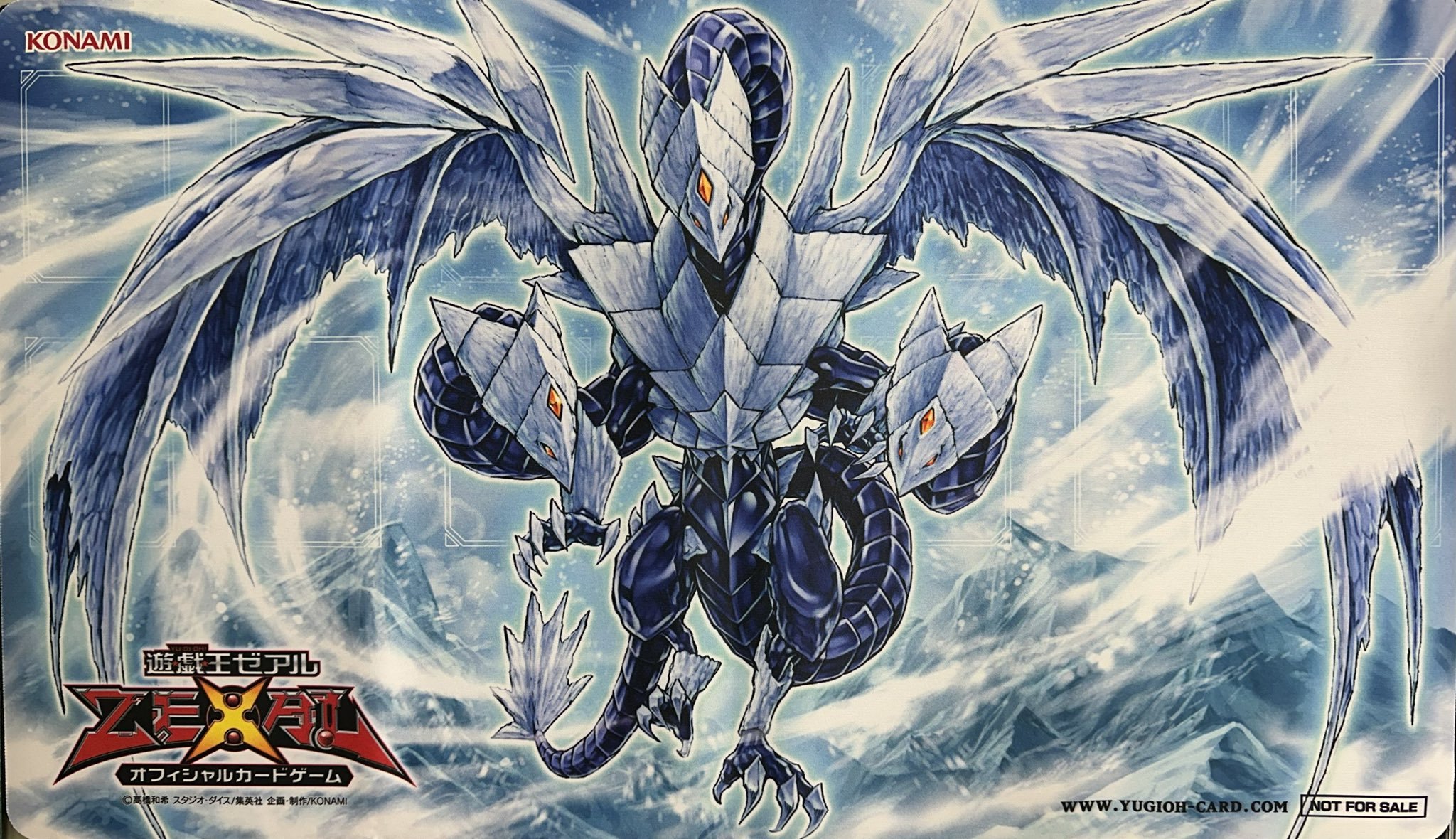 遊戯王 スリーブ ユート ダークリベオンエクシーズドラゴン 遊戯王の日