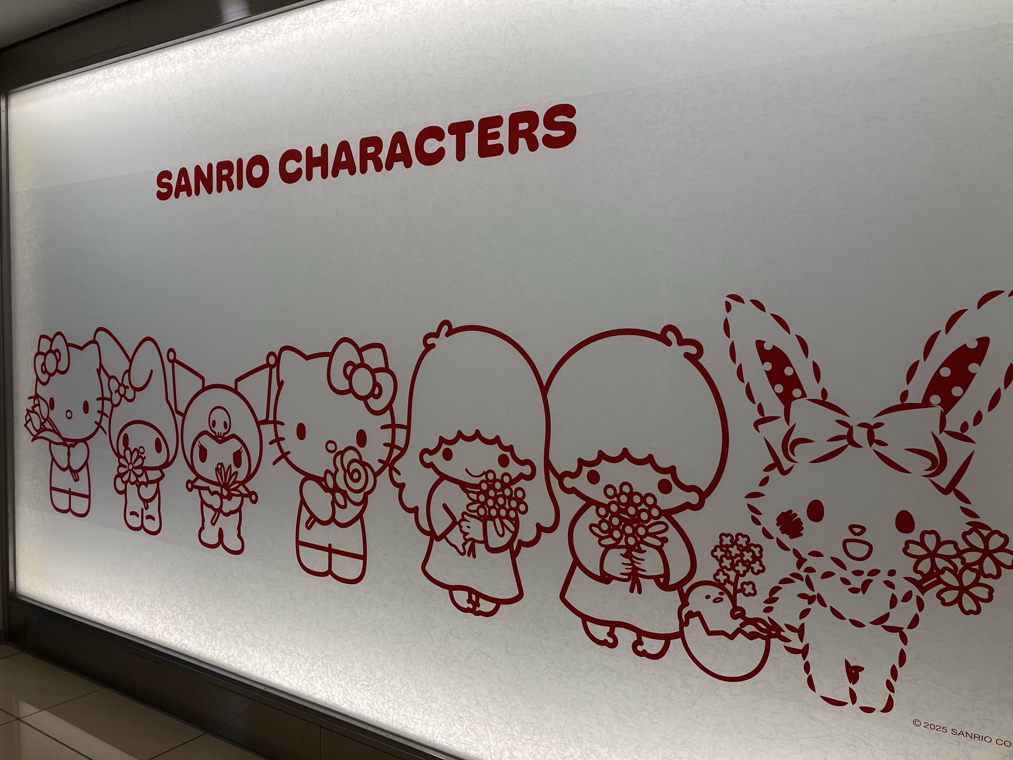 Kitty⭐️整理中の為出品中止ページ/10点 HELLO KITTY SMILE/ハローキティスマイル【公式】 on X