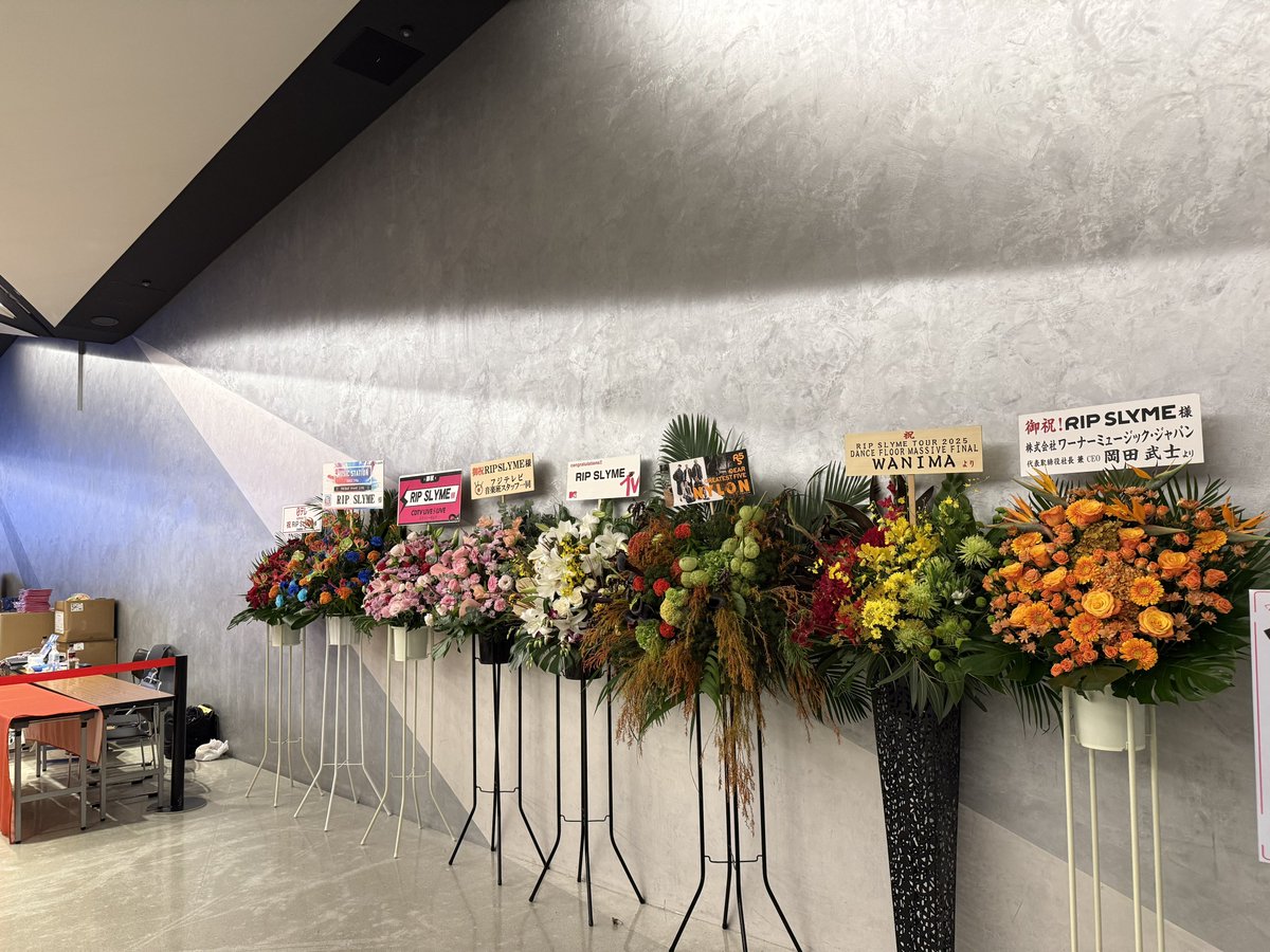 りゅーた🪐🧡 tweet media
