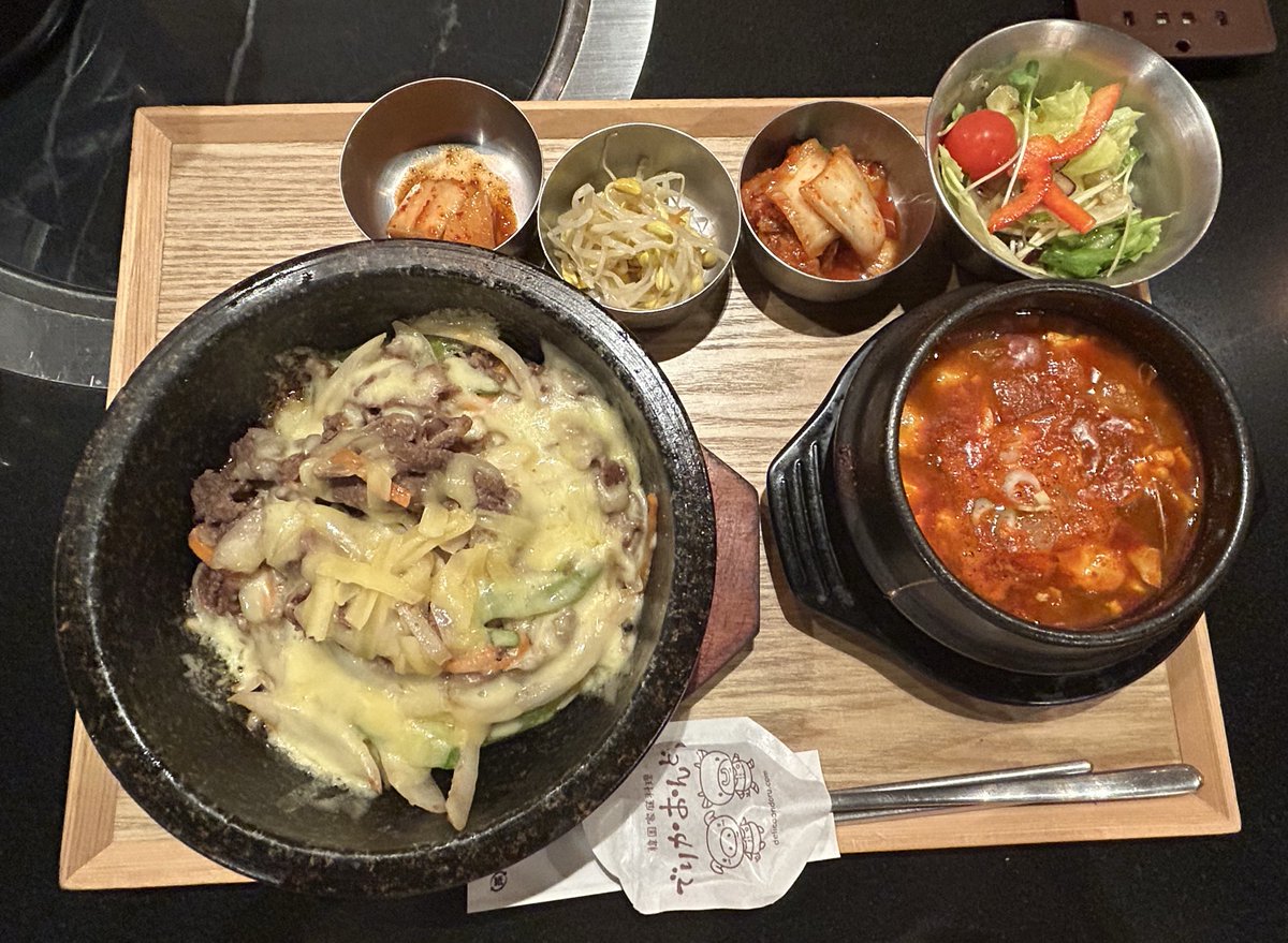 mirei_8140m's tweet image. 今日のメイク上手くいったのに写真撮るの忘れてた～💦
代わりに今日食べた美味しい韓国料理載せる～
