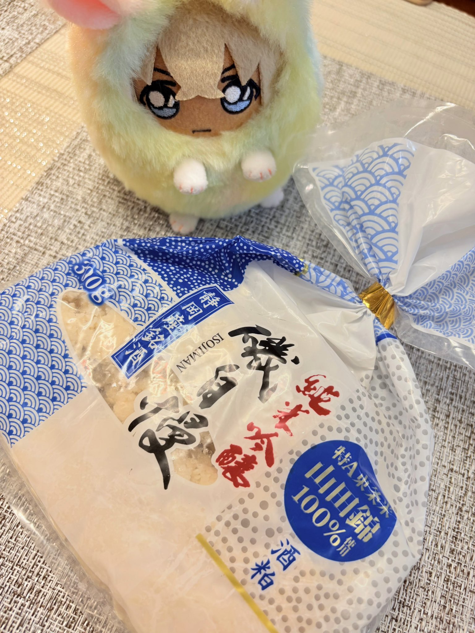 なおみ🍋 Next12月 (@703akam) / X