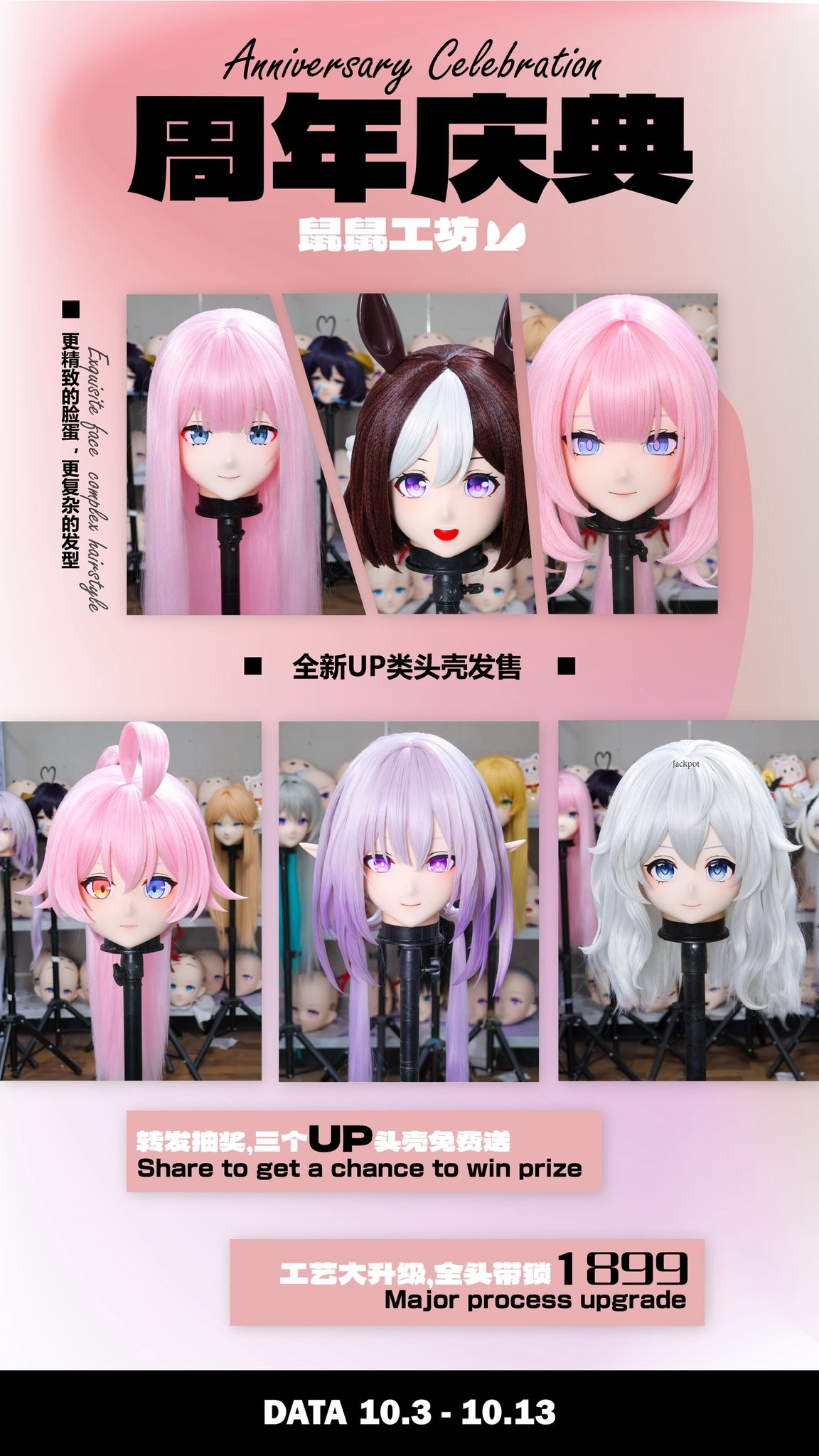 きいちゃん さま専用ページ❁⃘*.゜ 綺麗な川で大好きなみいちゃんと💜みいちゃん小学生とは思えない