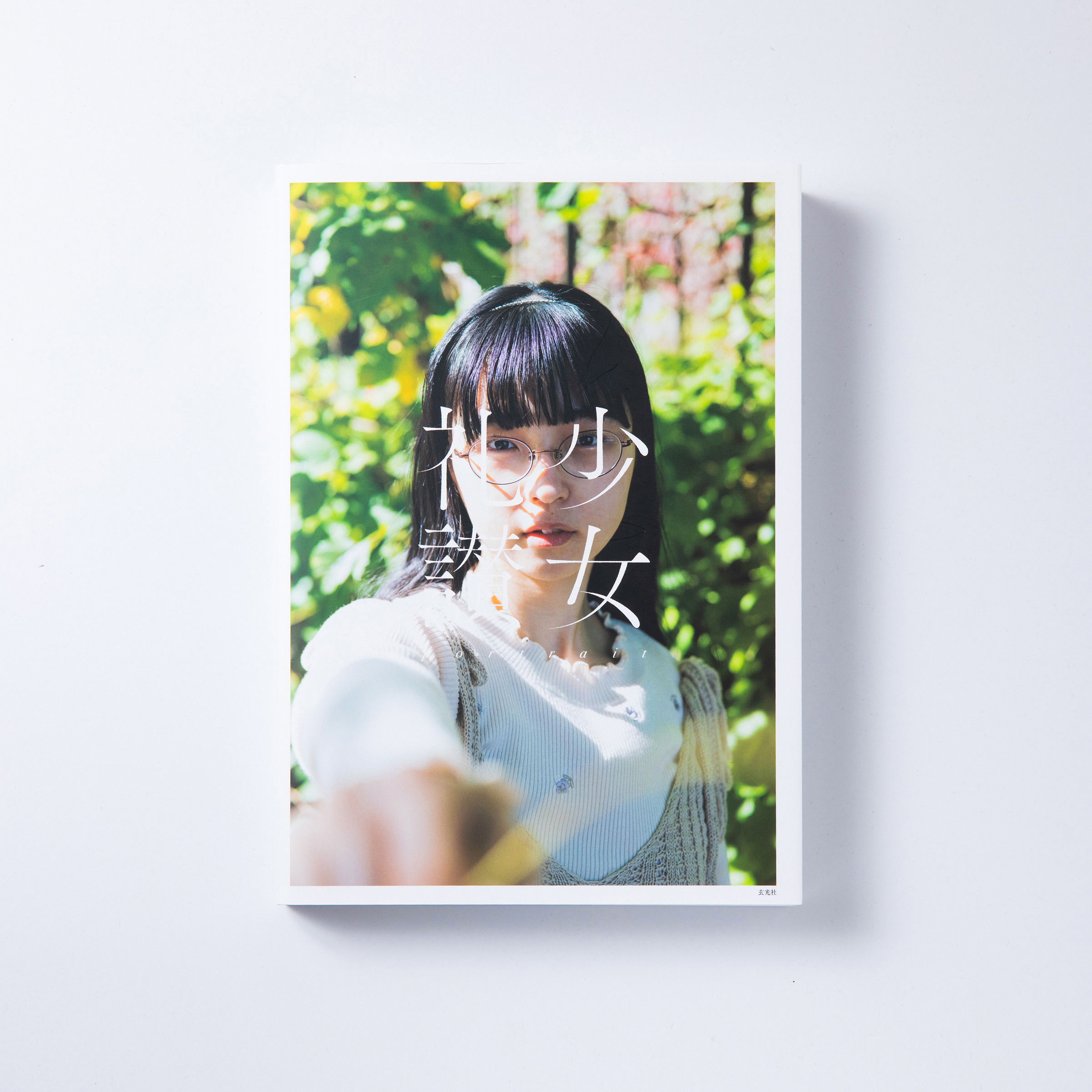 大槻香奈＊画集「ゆめの傷口」発売！ (@KanaOhtsuki) / X
