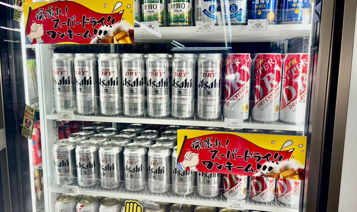 たまpop (@711hirakata) / Posts / X