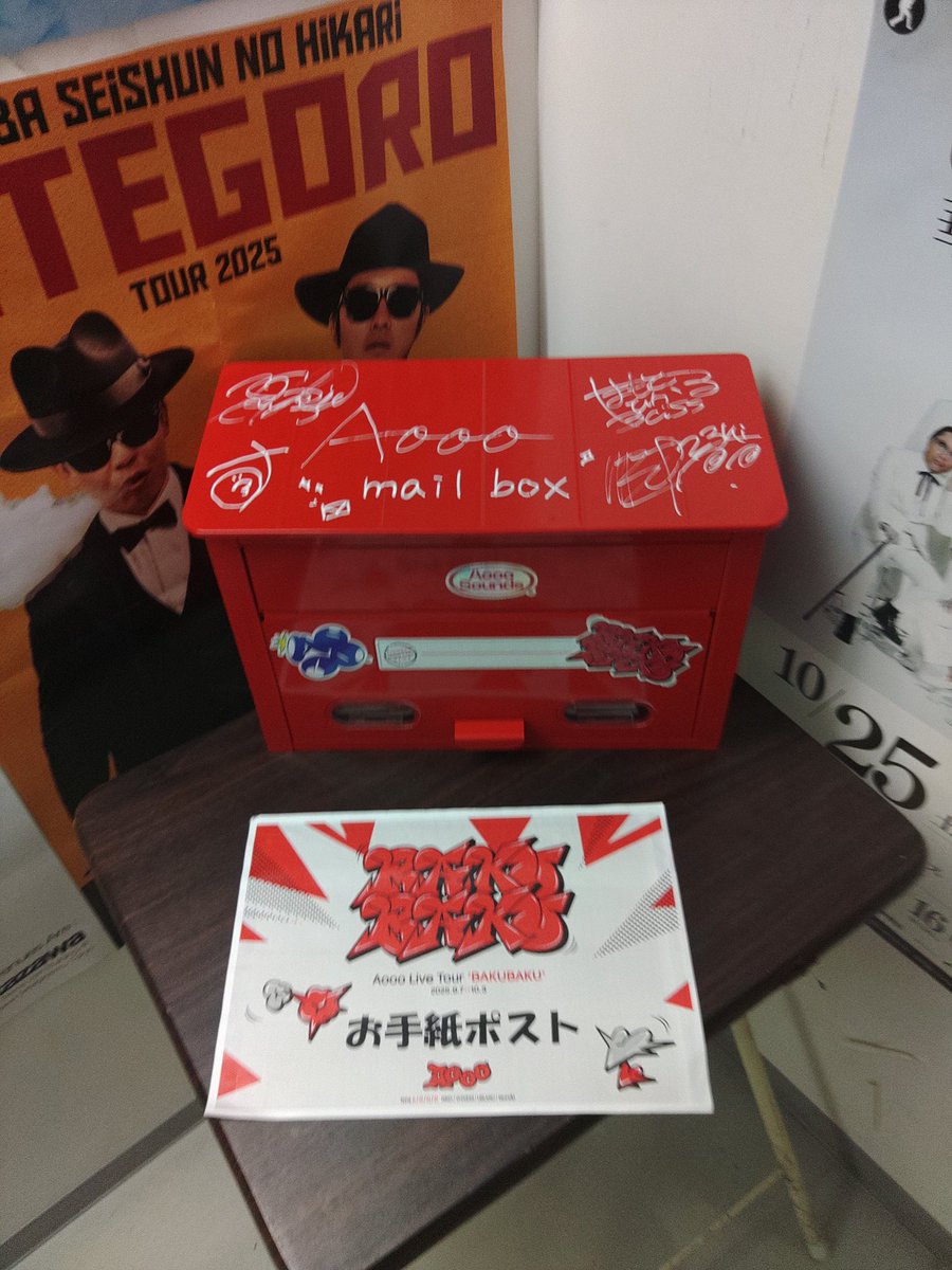 本日は､ #AoooBAKUBAKUツアー ファイナル宮城・仙台Rensa❤️‍🔥
お初のワンマンで感じた事､
パンパンのライブハウス押さず割り込まず､行儀良いファンが多いバンドAooo(=^-')b !
次のLIVEが待ち遠し